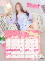 新潟デリヘル新潟の可憐な妻たち～秘密の逢瀬～(ニイガタノカレンナツマタチ～ヒミツノオウセ～) 黒江 しずく(33)の2月11日写メブログ「いっぱい出る////💗」