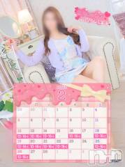 新潟デリヘル新潟の可憐な妻たち～秘密の逢瀬～(ニイガタノカレンナツマタチ～ヒミツノオウセ～) 黒江 しずく(33)の2月18日写メブログ「いっぱいぱい💗💗」