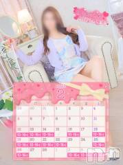 新潟デリヘル新潟の可憐な妻たち～秘密の逢瀬～(ニイガタノカレンナツマタチ～ヒミツノオウセ～) 黒江 しずく(33)の2月28日写メブログ「決まったよん𖤐˒˒」