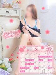 新潟デリヘル新潟の可憐な妻たち～秘密の逢瀬～(ニイガタノカレンナツマタチ～ヒミツノオウセ～) 黒江 しずく(33)の3月19日写メブログ「お誘いありがとうございました♬」