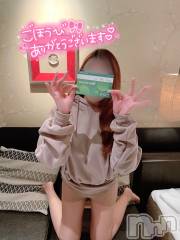 新潟デリヘル新潟の可憐な妻たち～秘密の逢瀬～(ニイガタノカレンナツマタチ～ヒミツノオウセ～) 黒江 しずく(33)の3月19日写メブログ「預金通帳いただきました🙏💴」