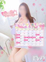 新潟デリヘル新潟の可憐な妻たち～秘密の逢瀬～(ニイガタノカレンナツマタチ～ヒミツノオウセ～) 黒江 しずく(33)の4月14日写メブログ「来週だよぉーん💌」