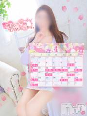 新潟デリヘル新潟の可憐な妻たち～秘密の逢瀬～(ニイガタノカレンナツマタチ～ヒミツノオウセ～) 黒江 しずく(33)の4月21日写メブログ「えっちな思い出作りましょ💓」