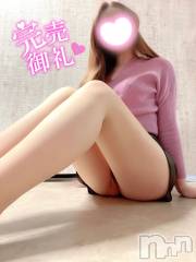 新潟デリヘル新潟の可憐な妻たち～秘密の逢瀬～(ニイガタノカレンナツマタチ～ヒミツノオウセ～) 黒江 しずく(33)の5月3日写メブログ「フ⚪︎ラの時の顔////」