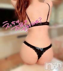 新潟デリヘル新潟の可憐な妻たち～秘密の逢瀬～(ニイガタノカレンナツマタチ～ヒミツノオウセ～) 黒江 しずく(33)の5月15日写メブログ「散々聞いて耳タコかもですが👂🐙」