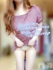 新潟人妻デリヘル新潟の可憐な妻たち～秘密の逢瀬～(ニイガタノカレンナツマタチ～ヒミツノオウセ～) 黒江 しずく(33)の5月27日写メブログ「感謝のぱんちら ˊ˗」