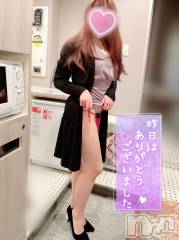 新潟デリヘル新潟の可憐な妻たち～秘密の逢瀬～(ニイガタノカレンナツマタチ～ヒミツノオウセ～) 黒江 しずく(33)の6月1日写メブログ「昨日のお礼と紐パン」