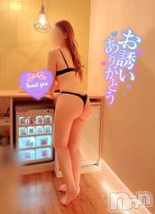 新潟デリヘル新潟の可憐な妻たち～秘密の逢瀬～(ニイガタノカレンナツマタチ～ヒミツノオウセ～) 黒江 しずく(33)の6月10日写メブログ「ローション仕込んでないよ🧴🙅‍♀️」