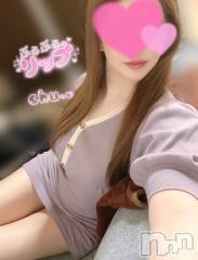 新潟人妻デリヘル新潟の可憐な妻たち～秘密の逢瀬～(ニイガタノカレンナツマタチ～ヒミツノオウセ～) 黒江 しずく(33)の6月14日写メブログ「こんなOLいかが？♡」