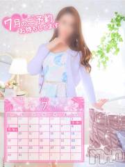 新潟デリヘル新潟の可憐な妻たち～秘密の逢瀬～(ニイガタノカレンナツマタチ～ヒミツノオウセ～) 黒江 しずく(33)の6月25日写メブログ「6月最終週と7月1週目」