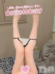 新潟デリヘル新潟の可憐な妻たち～秘密の逢瀬～(ニイガタノカレンナツマタチ～ヒミツノオウセ～) 黒江 しずく(33)の6月29日写メブログ「あんよ」