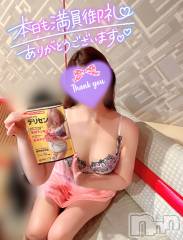 新潟デリヘル新潟の可憐な妻たち～秘密の逢瀬～(ニイガタノカレンナツマタチ～ヒミツノオウセ～) 黒江 しずく(33)の7月12日写メブログ「素敵な女性を発見しました❣️笑」