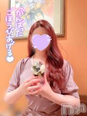 新潟デリヘル新潟の可憐な妻たち～秘密の逢瀬～(ニイガタノカレンナツマタチ～ヒミツノオウセ～) 黒江 しずく(33)の7月27日写メブログ「よく言われる言葉選手権🏋🏼‍♀️」