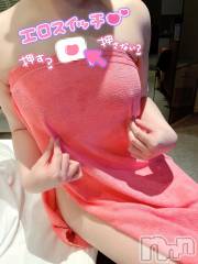 新潟デリヘル新潟の可憐な妻たち～秘密の逢瀬～(ニイガタノカレンナツマタチ～ヒミツノオウセ～) 黒江 しずく(33)の8月8日写メブログ「えろスイッチ押す？♥︎ ♥︎」