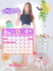 新潟デリヘル新潟の可憐な妻たち～秘密の逢瀬～(ニイガタノカレンナツマタチ～ヒミツノオウセ～) 黒江 しずく(33)の10月5日写メブログ「黒江はよく出勤してるからいつでも会える？」