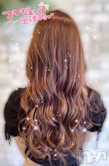 新潟デリヘル新潟の可憐な妻たち～秘密の逢瀬～(ニイガタノカレンナツマタチ～ヒミツノオウセ～) 黒江 しずく(33)の10月5日写メブログ「前側を見たい方は👉［予約］」