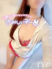 新潟デリヘル新潟の可憐な妻たち～秘密の逢瀬～(ニイガタノカレンナツマタチ～ヒミツノオウセ～) 黒江 しずく(33)の10月25日写メブログ「11/3の金曜日に.ᐟ.ᐟ」