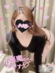 新潟デリヘル新潟の可憐な妻たち～秘密の逢瀬～(ニイガタノカレンナツマタチ～ヒミツノオウセ～) 黒江 しずく(33)の10月31日写メブログ「🎃👻Happy Halloween🎃👻」