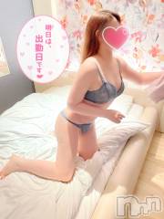 新潟デリヘル新潟の可憐な妻たち～秘密の逢瀬～(ニイガタノカレンナツマタチ～ヒミツノオウセ～) 黒江 しずく(33)の12月7日写メブログ「(　 Д )　⊙ ⊙」