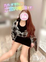 新潟デリヘル新潟の可憐な妻たち～秘密の逢瀬～(ニイガタノカレンナツマタチ～ヒミツノオウセ～) 黒江 しずく(33)の12月30日写メブログ「キャンセル出たのですぐ遊べますっ🩷🚗=꒱‧*」