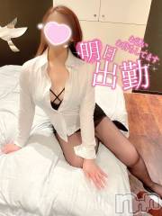 新潟人妻デリヘル新潟の可憐な妻たち～秘密の逢瀬～(ニイガタノカレンナツマタチ～ヒミツノオウセ～) 黒江 しずく(33)の1月11日写メブログ「プチお知らせ💌🎀」