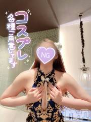新潟デリヘル新潟の可憐な妻たち～秘密の逢瀬～(ニイガタノカレンナツマタチ～ヒミツノオウセ～) 黒江 しずく(33)の4月8日写メブログ「今新潟にいない黒江です🖤」