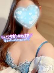 新潟デリヘル新潟の可憐な妻たち～秘密の逢瀬～(ニイガタノカレンナツマタチ～ヒミツノオウセ～) 黒江 しずく(33)の5月8日写メブログ「1日1◯◯🩷」