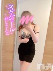 新潟デリヘル新潟の可憐な妻たち～秘密の逢瀬～(ニイガタノカレンナツマタチ～ヒミツノオウセ～) 黒江 しずく(33)の6月26日写メブログ「旦那が帰って来たら終わる」