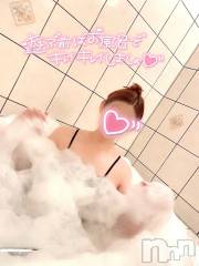 新潟人妻デリヘル新潟の可憐な妻たち～秘密の逢瀬～(ニイガタノカレンナツマタチ～ヒミツノオウセ～) 黒江 しずく(33)の8月24日写メブログ「⚠️警告⚠️」