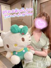 新潟人妻デリヘル新潟の可憐な妻たち～秘密の逢瀬～(ニイガタノカレンナツマタチ～ヒミツノオウセ～) 黒江 しずく(33)の6月28日写メブログ「イベントだよっ🐈💚」