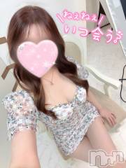 新潟デリヘル新潟の可憐な妻たち～秘密の逢瀬～(ニイガタノカレンナツマタチ～ヒミツノオウセ～) 黒江 しずく(33)の12月2日写メブログ「かもん❣️❣️」