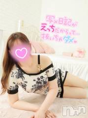 新潟デリヘル新潟の可憐な妻たち～秘密の逢瀬～(ニイガタノカレンナツマタチ～ヒミツノオウセ～) 黒江 しずく(33)の4月11日写メブログ「ほしいの////🫶🏻💕」