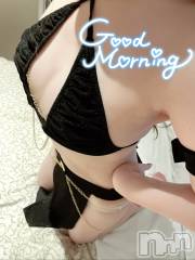 新潟デリヘル新潟の可憐な妻たち～秘密の逢瀬～(ニイガタノカレンナツマタチ～ヒミツノオウセ～) 黒江 しずく(33)の9月30日写メブログ「あげあげ( ᐢ˙꒳​˙ᐢ )💕」