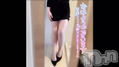 新潟デリヘル新潟の可憐な妻たち～秘密の逢瀬～(ニイガタノカレンナツマタチ～ヒミツノオウセ～) 黒江 しずく(33)の2月23日動画「この瞬間、旦那が帰って来たらやばいｼﾘｰｽﾞ❤️31」