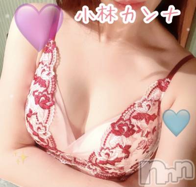新潟デリヘル 新潟の可憐な妻たち～秘密の逢瀬～(ニイガタノカレンナツマタチ～ヒミツノオウセ～) 黒江 しずく(33)の10月11日写メブログ「🌸いよいよ🌸」