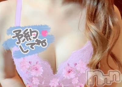 新潟人妻デリヘル 新潟の可憐な妻たち～秘密の逢瀬～(ニイガタノカレンナツマタチ～ヒミツノオウセ～) 黒江 しずく(33)の10月17日写メブログ「🌸また雨だけど🌸」