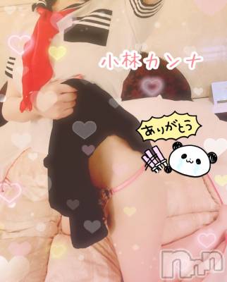 新潟人妻デリヘル 新潟の可憐な妻たち～秘密の逢瀬～(ニイガタノカレンナツマタチ～ヒミツノオウセ～) 黒江 しずく(33)の10月17日写メブログ「🌸感謝だよぉー🌸」