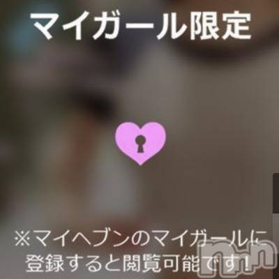 新潟人妻デリヘル 新潟の可憐な妻たち～秘密の逢瀬～(ニイガタノカレンナツマタチ～ヒミツノオウセ～) 黒江 しずく(33)の10月24日写メブログ「🌸ぽちっ🌸」