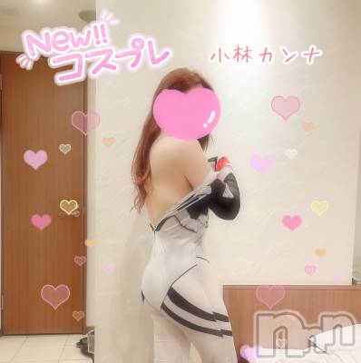 新潟人妻デリヘル 新潟の可憐な妻たち～秘密の逢瀬～(ニイガタノカレンナツマタチ～ヒミツノオウセ～) 黒江 しずく(33)の11月6日写メブログ「🌸えば？🌸」
