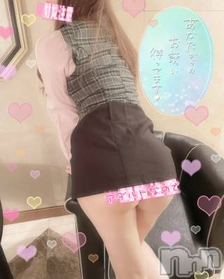 新潟デリヘル 新潟の可憐な妻たち～秘密の逢瀬～(ニイガタノカレンナツマタチ～ヒミツノオウセ～) 黒江 しずく(33)の11月10日写メブログ「🌸◯◯まみれ🌸」