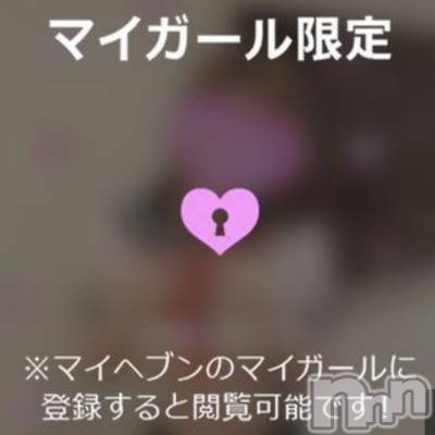 新潟人妻デリヘル 新潟の可憐な妻たち～秘密の逢瀬～(ニイガタノカレンナツマタチ～ヒミツノオウセ～) 黒江 しずく(33)の11月14日写メブログ「🌸ひみつ日記更新🌸」