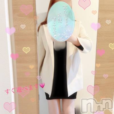 新潟人妻デリヘル 新潟の可憐な妻たち～秘密の逢瀬～(ニイガタノカレンナツマタチ～ヒミツノオウセ～) 黒江 しずく(33)の11月16日写メブログ「🌸間違えちゃった🌸」
