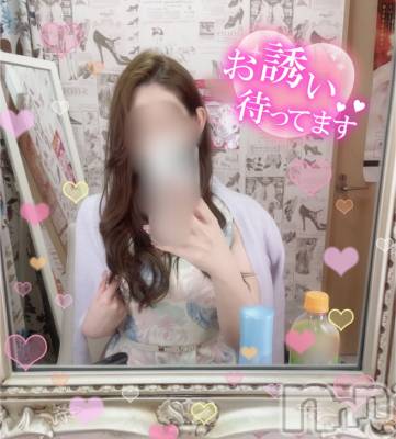 新潟人妻デリヘル 新潟の可憐な妻たち～秘密の逢瀬～(ニイガタノカレンナツマタチ～ヒミツノオウセ～) 黒江 しずく(33)の11月24日写メブログ「🌸明日10時から🌸」