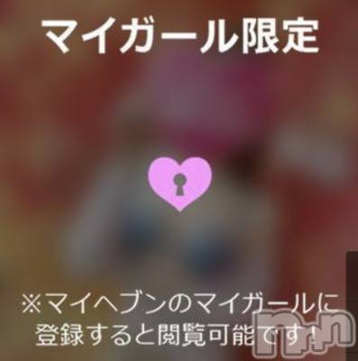 新潟人妻デリヘル 新潟の可憐な妻たち～秘密の逢瀬～(ニイガタノカレンナツマタチ～ヒミツノオウセ～) 黒江 しずく(33)の11月24日写メブログ「🌸ひみつ日記公開中です🌸」