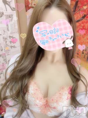 新潟デリヘル 新潟の可憐な妻たち～秘密の逢瀬～(ニイガタノカレンナツマタチ～ヒミツノオウセ～) 黒江 しずく(33)の11月29日写メブログ「🌸いつもありがとう🌸」