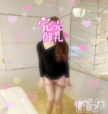 新潟人妻デリヘル 新潟の可憐な妻たち～秘密の逢瀬～(ニイガタノカレンナツマタチ～ヒミツノオウセ～) 黒江 しずく(33)の12月16日写メブログ「🌸完売御礼🌸」