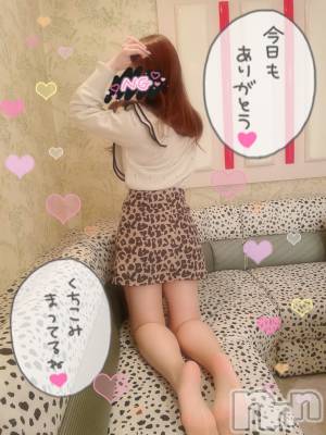 新潟人妻デリヘル 新潟の可憐な妻たち～秘密の逢瀬～(ニイガタノカレンナツマタチ～ヒミツノオウセ～) 黒江 しずく(33)の12月26日写メブログ「🌸Sサマありがとう🌸」