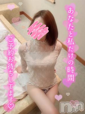 新潟人妻デリヘル 新潟の可憐な妻たち～秘密の逢瀬～(ニイガタノカレンナツマタチ～ヒミツノオウセ～) 黒江 しずく(33)の12月27日写メブログ「🌸切ってないよん🌸」