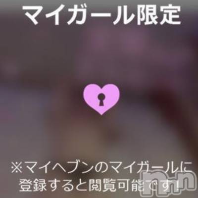 新潟人妻デリヘル 新潟の可憐な妻たち～秘密の逢瀬～(ニイガタノカレンナツマタチ～ヒミツノオウセ～) 黒江 しずく(33)の1月6日写メブログ「🌸ひみつ日記ミテネ🌸」