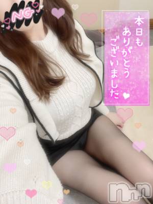 新潟人妻デリヘル 新潟の可憐な妻たち～秘密の逢瀬～(ニイガタノカレンナツマタチ～ヒミツノオウセ～) 黒江 しずく(33)の1月17日写メブログ「🌸今日黒ストだったよ🌸」